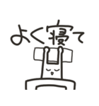 竹賞くん4（個別スタンプ：15）