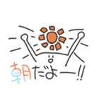 竹賞くん4（個別スタンプ：16）