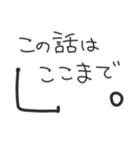 竹賞くん4（個別スタンプ：21）