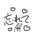 竹賞くん4（個別スタンプ：23）