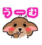 柴犬じぃじ 第三弾（個別スタンプ：9）