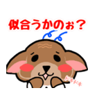 柴犬じぃじ 第三弾（個別スタンプ：11）