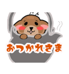 柴犬じぃじ 第三弾（個別スタンプ：19）