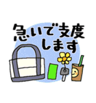 ルンルン毎日＊お誘いと待ち合わせ（個別スタンプ：21）