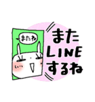 ルンルン毎日＊お誘いと待ち合わせ（個別スタンプ：38）