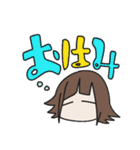 みとこんちゃんスタンプ（個別スタンプ：1）