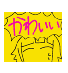 みとこんちゃんスタンプ（個別スタンプ：8）
