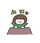 みとこんちゃんスタンプ（個別スタンプ：15）
