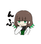 みとこんちゃんスタンプ（個別スタンプ：20）