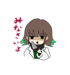 みとこんちゃんスタンプ（個別スタンプ：21）