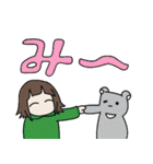 みとこんちゃんスタンプ（個別スタンプ：22）