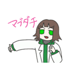 みとこんちゃんスタンプ（個別スタンプ：30）