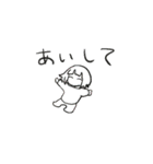 みとこんちゃんスタンプ（個別スタンプ：34）