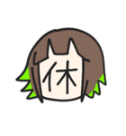 みとこんちゃんスタンプ（個別スタンプ：39）