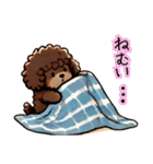 癒しのもこもこ犬（昼夜編）（個別スタンプ：29）