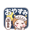 表情豊か女子❤デカ文字❤見やすい使いやすい（個別スタンプ：12）