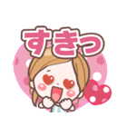 表情豊か女子❤デカ文字❤見やすい使いやすい（個別スタンプ：22）