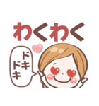 表情豊か女子❤デカ文字❤見やすい使いやすい（個別スタンプ：24）