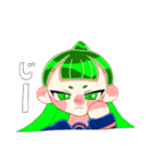カラフルーず（個別スタンプ：11）