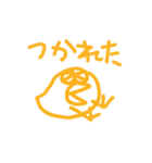 突撃！庭野作三！！！（個別スタンプ：34）