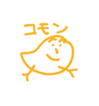 突撃！庭野作三！！！（個別スタンプ：35）