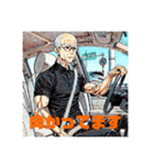 ハゲおじさんの会話（個別スタンプ：6）