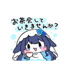 さざなみ日常スタンプ（個別スタンプ：16）