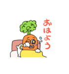 コミカルなにんじん（個別スタンプ：1）