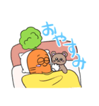 コミカルなにんじん（個別スタンプ：2）