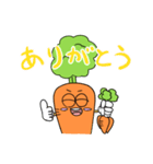 コミカルなにんじん（個別スタンプ：5）