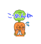コミカルなにんじん（個別スタンプ：6）