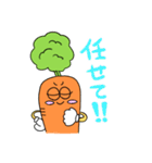 コミカルなにんじん（個別スタンプ：8）
