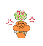 コミカルなにんじん（個別スタンプ：12）