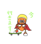 コミカルなにんじん（個別スタンプ：21）