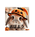 ハロウィンうさちゃん（個別スタンプ：1）