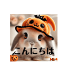 ハロウィンうさちゃん（個別スタンプ：3）