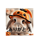 ハロウィンうさちゃん（個別スタンプ：4）