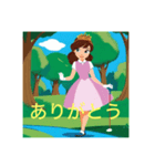 WINPONのゴルフスタンプ3.0（個別スタンプ：1）