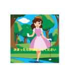 WINPONのゴルフスタンプ3.0（個別スタンプ：8）