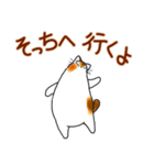 和風猫＜待ち合わせ＞（個別スタンプ：15）