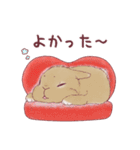 うさぎのポム（ハート）（個別スタンプ：19）