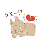 うさぎのポム（ハート）（個別スタンプ：27）