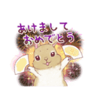 うさぎのポム（ハート）（個別スタンプ：39）