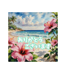 日常に使える丁寧語も含む満足セット（個別スタンプ：1）