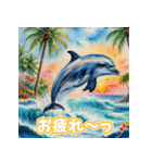 日常に使える丁寧語も含む満足セット（個別スタンプ：9）