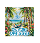 日常に使える丁寧語も含む満足セット（個別スタンプ：15）