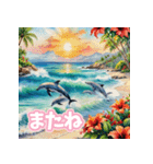 日常に使える丁寧語も含む満足セット（個別スタンプ：19）