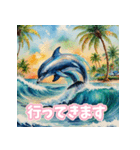 日常に使える丁寧語も含む満足セット（個別スタンプ：20）