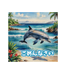 日常に使える丁寧語も含む満足セット（個別スタンプ：24）