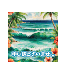 日常に使える丁寧語も含む満足セット（個別スタンプ：29）